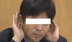 時計の高価買取は大吉MEGAドン・キホーテ弁天町店！3