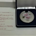 記念メダルの買取は池田市の買取専門店 大吉 池田店