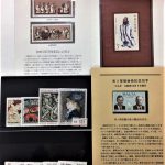 外国切手　中国切手　切手シート　バラ切手　切手