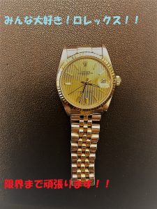 P_20171126_180012 - コピー