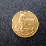 池田市 高価買取,メイプルリーフ金貨,買取,カンガルー金貨,買取,千支金貨,買取,ウィーン金貨,買取,マン島・キャット金貨,買取,ホース金貨,買取,パンダ金貨,買取
