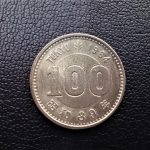 銀貨/古銭の買取は池田市の買取専門店 大吉 池田店