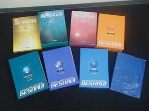 教材をお買取り!大吉ゆめタウン八代店