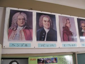 教材の高価買取は大吉MEGAドン・キホーテ弁天町店!2