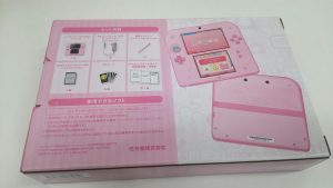 ゲーム機,買取,葵区