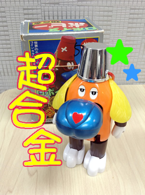 ☆レトロ☆超合金ロボ買取ります!大吉京都イズミヤ白梅町店☆