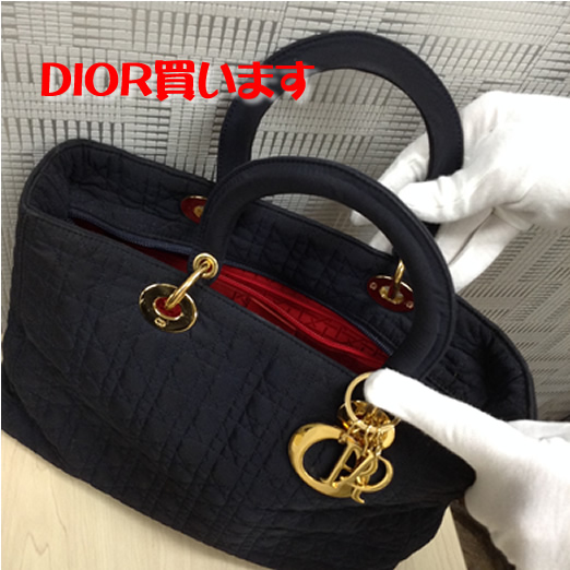 DIORバッグ買取りました!ブランドバッグは大吉イズミヤ白梅町店まで