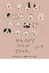 あけましておめでとうございます！大吉松江店