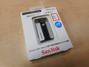 SanDisk（サンディスク）iXpand フラッシュドライブ