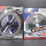 工具の買取なら市川大吉本八幡店