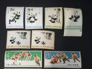 藤沢で中国切手を高く売るなら!大吉 藤沢店にお任せ!!