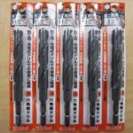 工具の買取なら市川大吉本八幡店