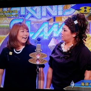 ダイヤモンドの高価買取は大吉MEGAドン・キホーテ弁天町店!