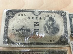古銭のお買取りは池田市の大吉 池田店