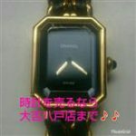 ^47D1BB68C7119664F383DE5510CFFC230DD0A3B41C5CD8EF51^pimgpsh_thumbnail_win_distr