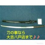 ^7BF23DD7959A8D41B03BB7DD2CEE0FECF05111B595C9B89ABD^pimgpsh_thumbnail_win_distr