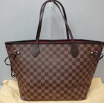 ルイヴィトンの買取なら市川大吉本八幡店