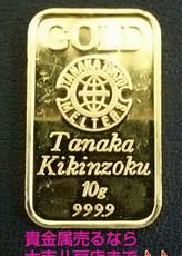 ^4DCF5EEF1AAD19619A1DCBC87E94B7F28583B18BD7A97377C6^pimgpsh_thumbnail_win_distr