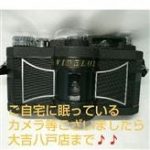 ^301A180F3563C4313BD33A11D87666799EB760F4080DD94135^pimgpsh_thumbnail_win_distr