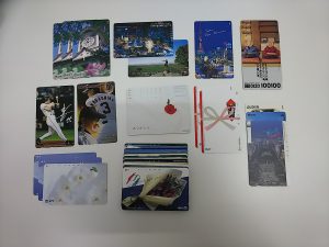 使う事の無いテレホンカードは、大吉アクロスプラザ札幌南店がお買取り致します！