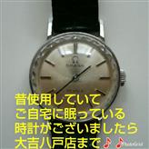 ^DF92B626D3CFB12E11BD33B7E7411EB742D7779BDAACC36F29^pimgpsh_thumbnail_win_distr