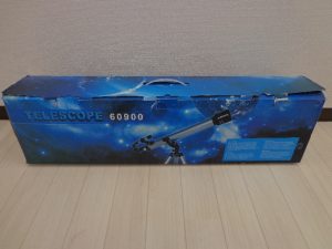 望遠鏡,高価買取,岐阜