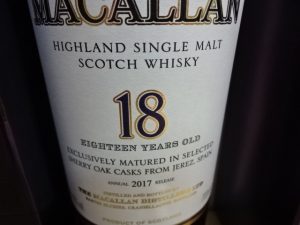 洋酒・酒の買取は大吉調布店にお任せください！