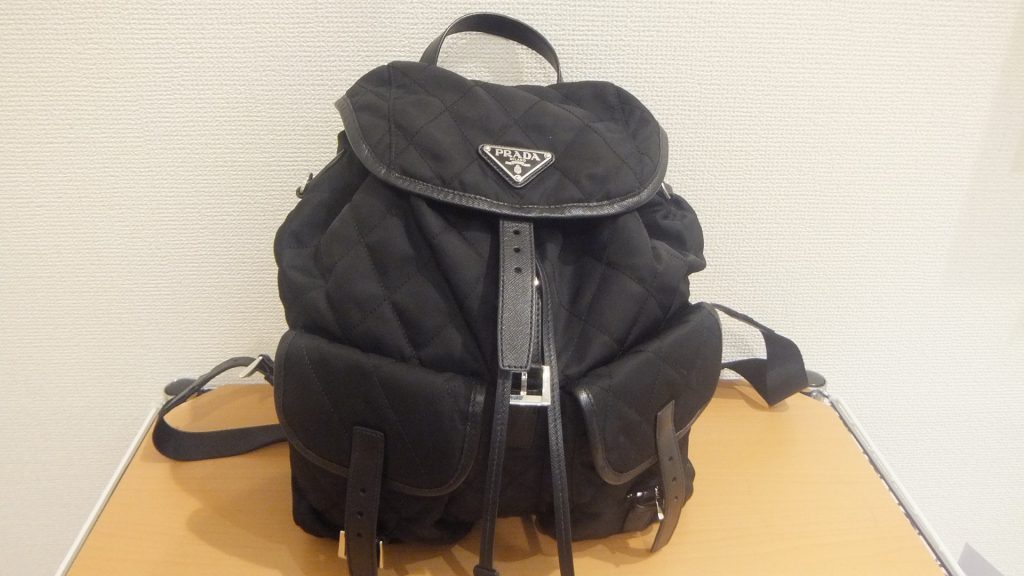 プラダ　リュック