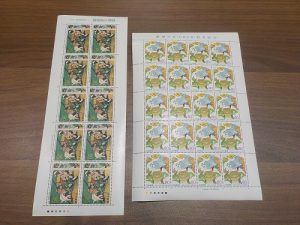 古くてもOK 切手喜んで買取いたします。鶴岡市の大吉エスモール鶴岡店です。