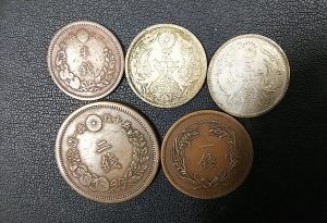 古銭のお買取りは、買取り専門店　長崎屋小樽店へ。
