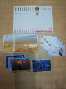 商品券、テレホンカード等のお買取りは、長崎屋小樽店にお任せ下さい!