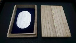 純銀小判をお買取りしました。買取専門店 大吉 仙台泉大沢店です。