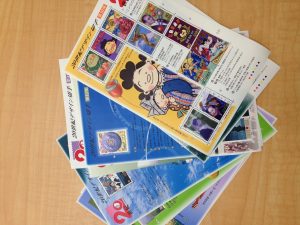 忘れていた切手をお売り頂きました。買取専門店 大吉 JR八尾店です。