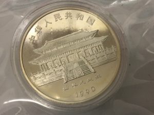 古銭や外国銭の整理は大吉二子玉川店にお任せください！