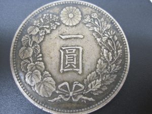 古銭の買取りはイオン厚木4階大吉厚木ガーデンシティ店へ