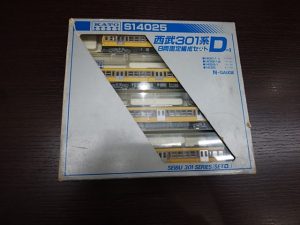 和光市でNゲージ鉄道模型を売るなら大吉和光店にお任せ下さい！