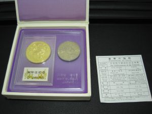 金貨のお買取りはイオン厚木4階大吉厚木ガーデンシティ店へ