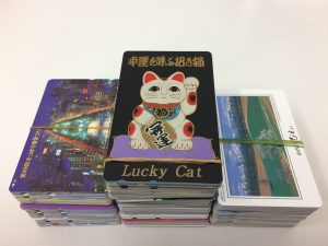 テレホンカード　買取　札幌市北区