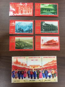 大津市、買取、大吉アルプラザ堅田店