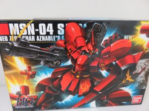 プラモデルのお買取りなら日置市の買取専門店 大吉タイヨーグラード伊集院店！