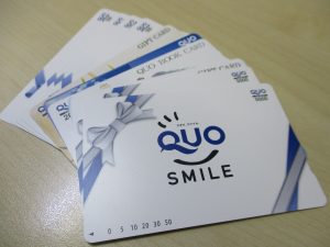 大吉大船店、クオカードを買取りしました!