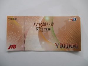 金券のお買取りは大吉松江店にお任せください♪