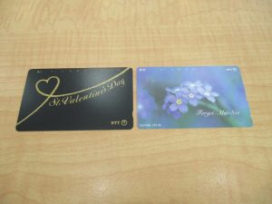 当店ではテレホンカードのお買取りもしております。