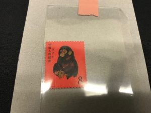 中国切手の買取なら大吉松山久万ノ台店へ