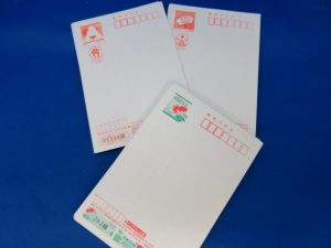 本日は2018年年賀ハガキをお買取りさせて頂きました。