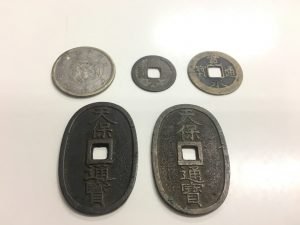 古銭の鑑定致します。福岡市、中央区からもご来店頂いています!大吉七隈四ツ角店です。