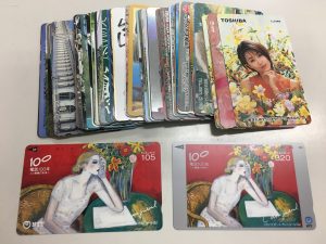 お急ぎください!テレカの換金なら福岡市の大吉七隈四ツ角店へ。