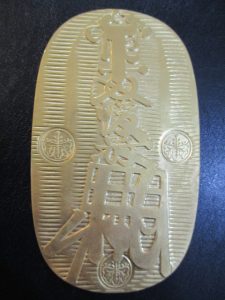 大吉 武蔵小金井店 純金小判の画像です。