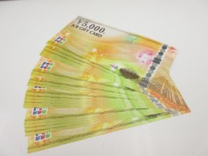 金券　買取　青森