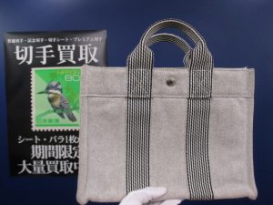 エルメス 買取 青森